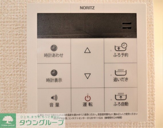 レセア花小金井の物件内観写真